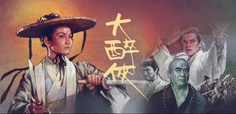 91国产免费大片 - 动漫专区