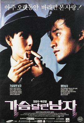 91精品国产免费 - 热门电影推荐