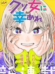 91精品国产免费最新电影